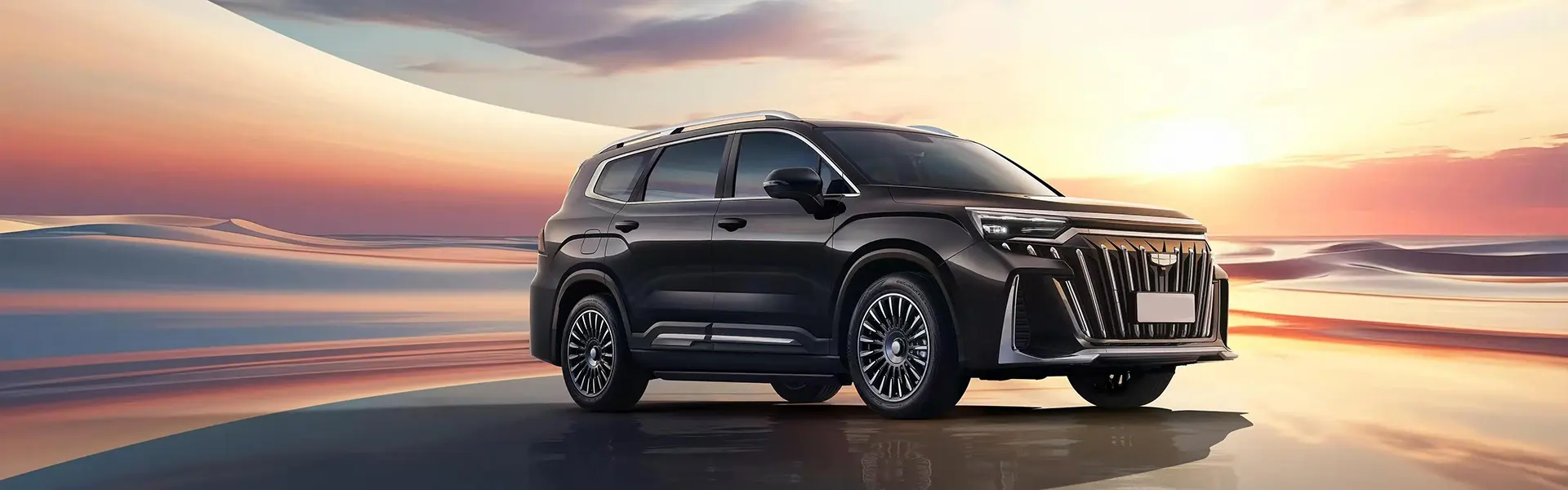 Bahagian Badan untuk Geely